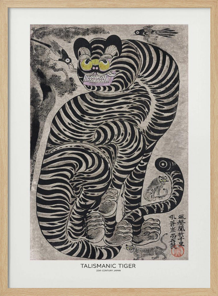 Talismanic Tiger (20th Century) Vintage Japanese Painting With Boarder | Poster - Wood Frame Interior