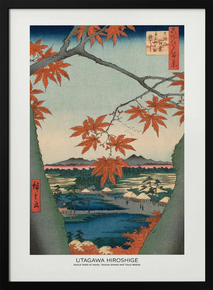 Maple Trees At Mama, Tekona Shrine and Tdugi Bridge | Poster - Black Frame Interior