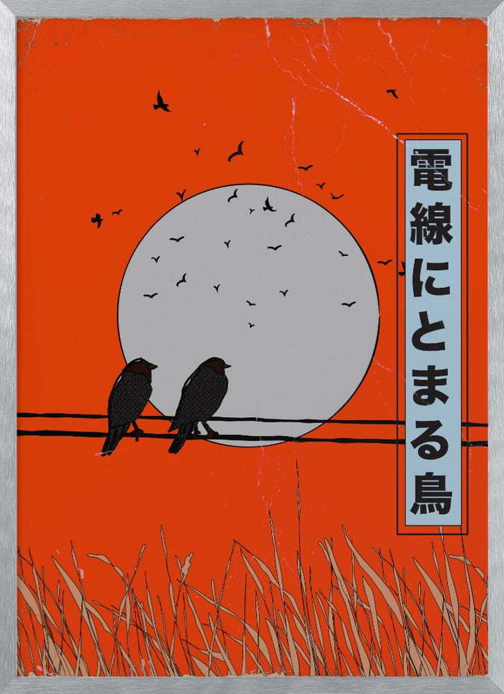 Birds Perched on a Wire | Poster - Silver Frame Interior