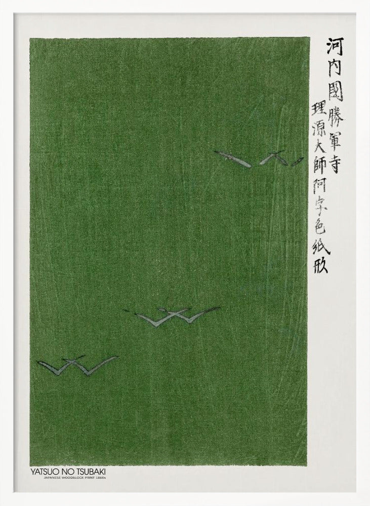 Green Woodblock Print 1860s By Yatsuo No Tsubaki | Poster - White Frame Interior