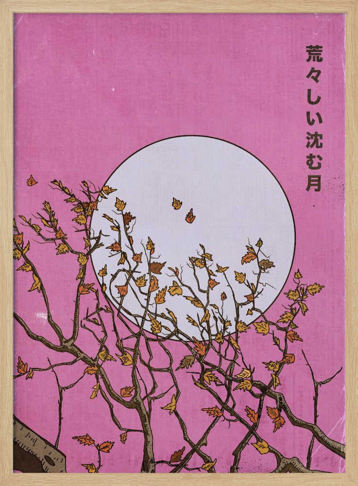 The Wild Setting Moon | Poster - Wood Frame Interior