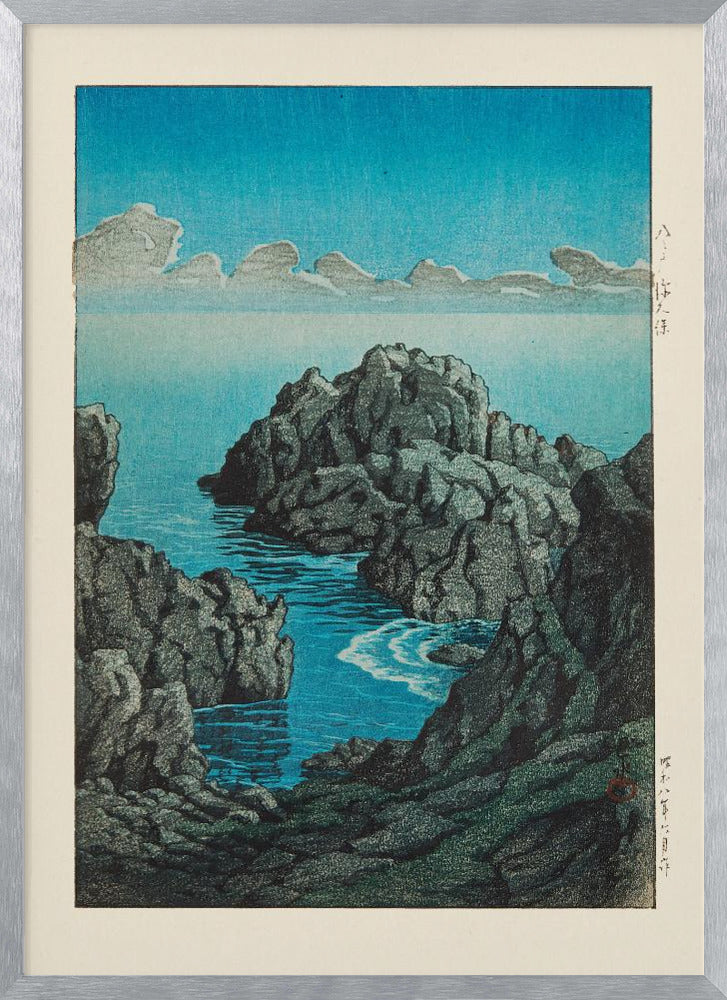 Shinkubo, Hachinohe (1933) | Poster - Silver Frame Interior