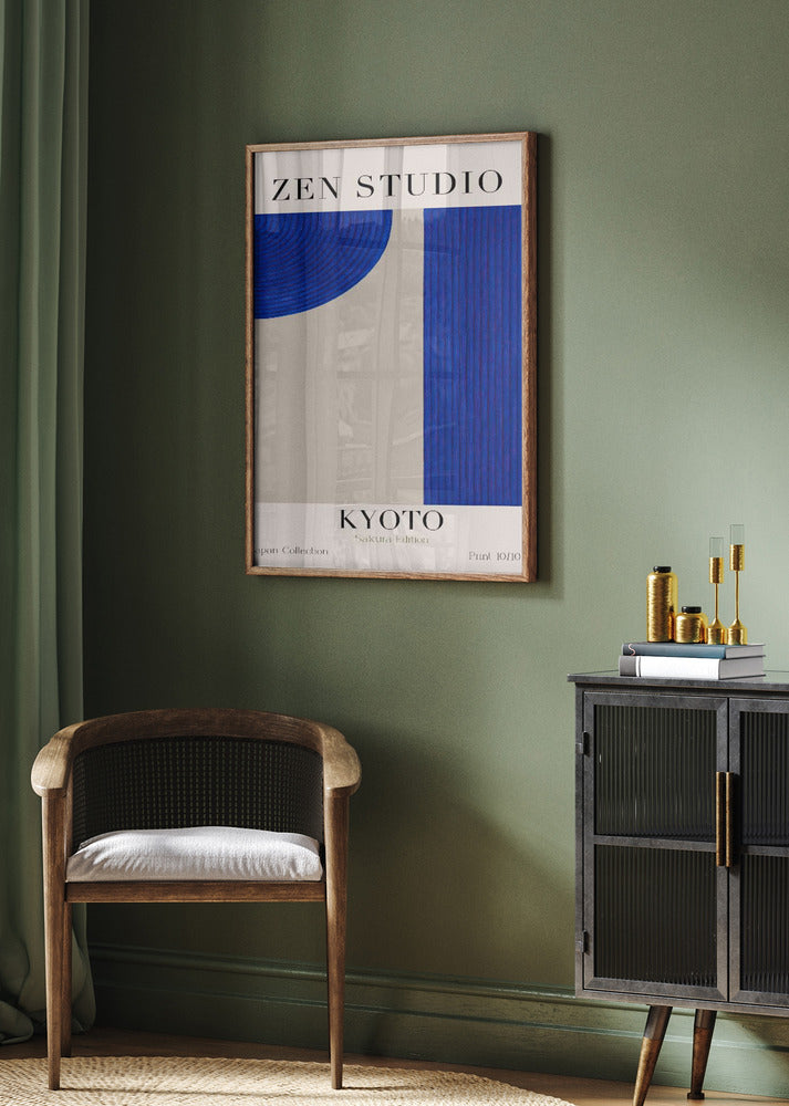 Kyoto Blue Harmony | Poster - Room Interior 2