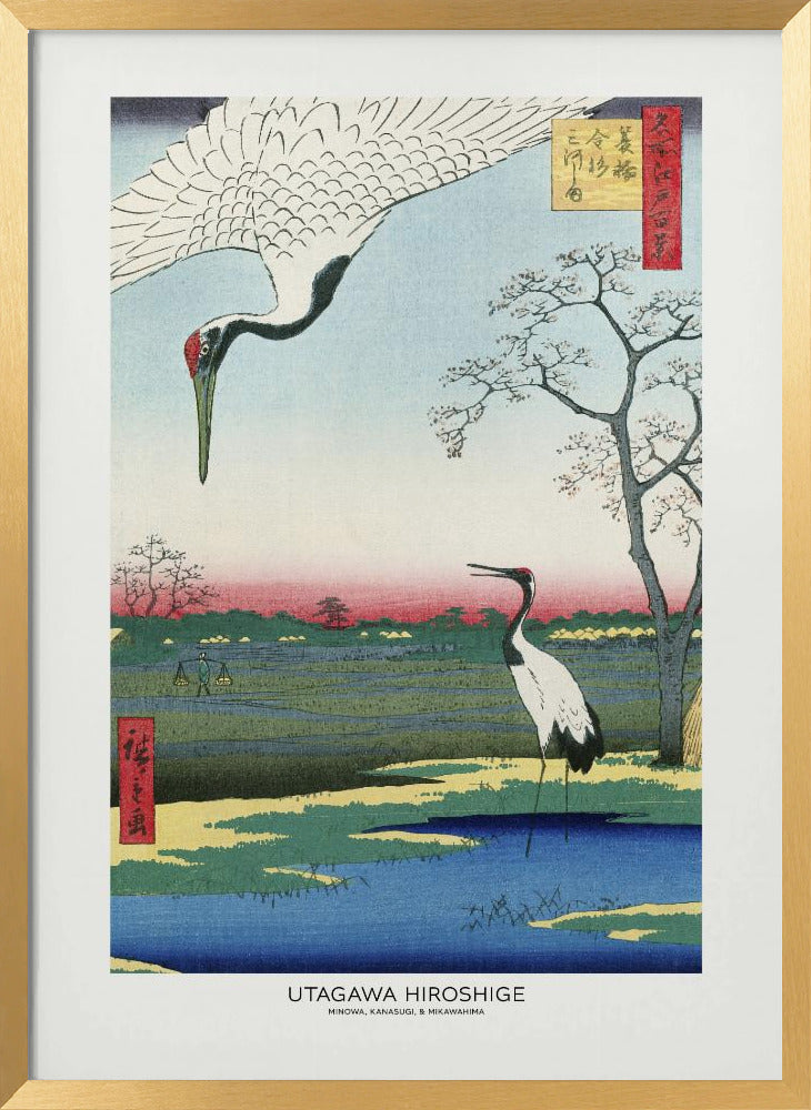 Minowa, Kanasugi, and Mikawashima | Poster - Gold Frame Interior