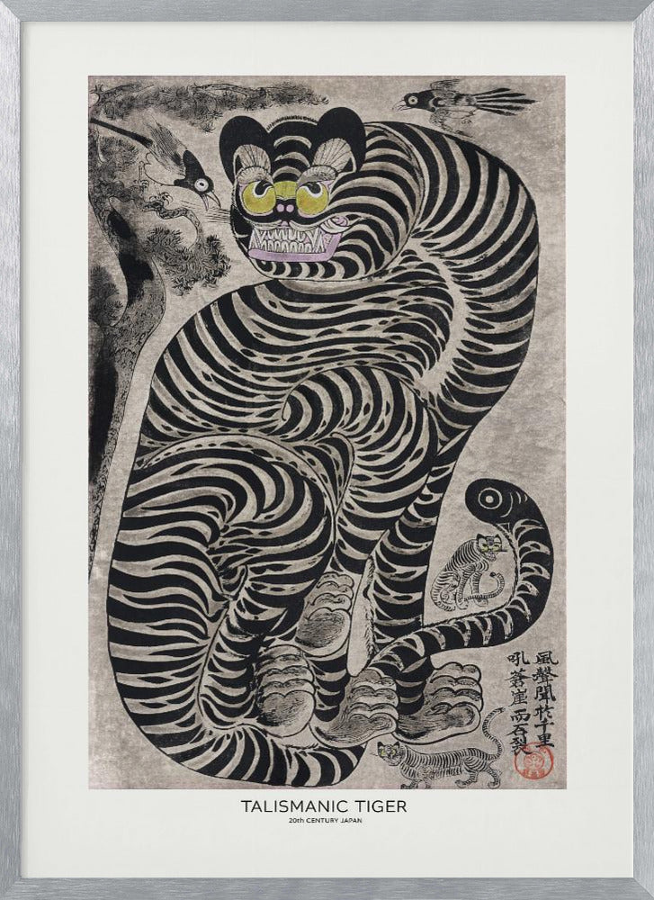 Talismanic Tiger (20th Century) Vintage Japanese Painting With Boarder | Poster - Silver Frame Interior