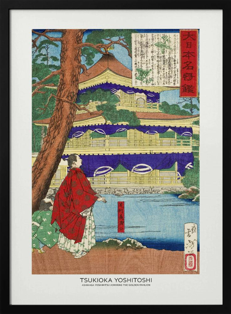 Ashikaga Yoshimitsu Admiring the Golden Pavilion (1879) | Poster - Black Frame Interior