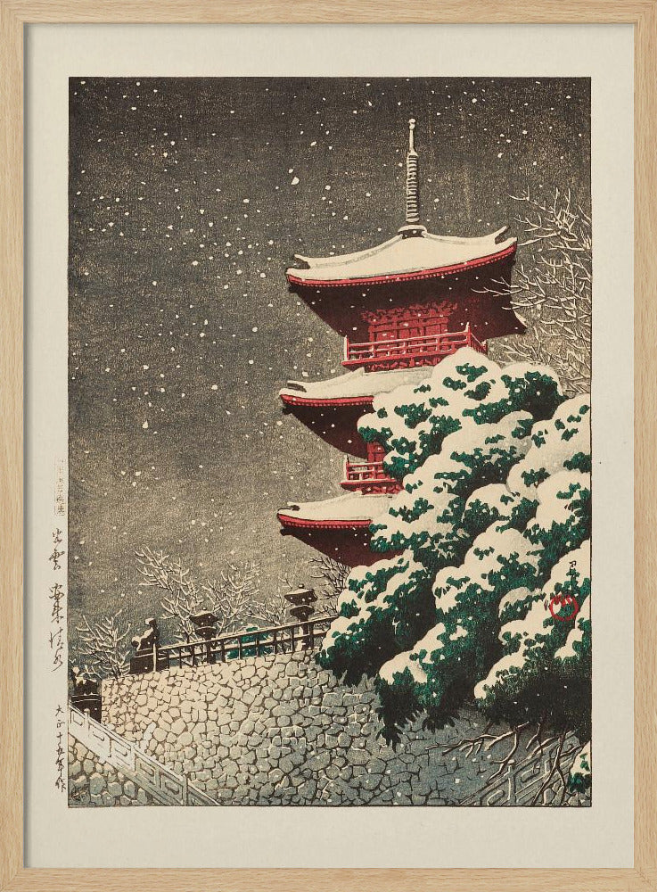 Temple At Izumo 1926 | Poster - Wood Frame Interior