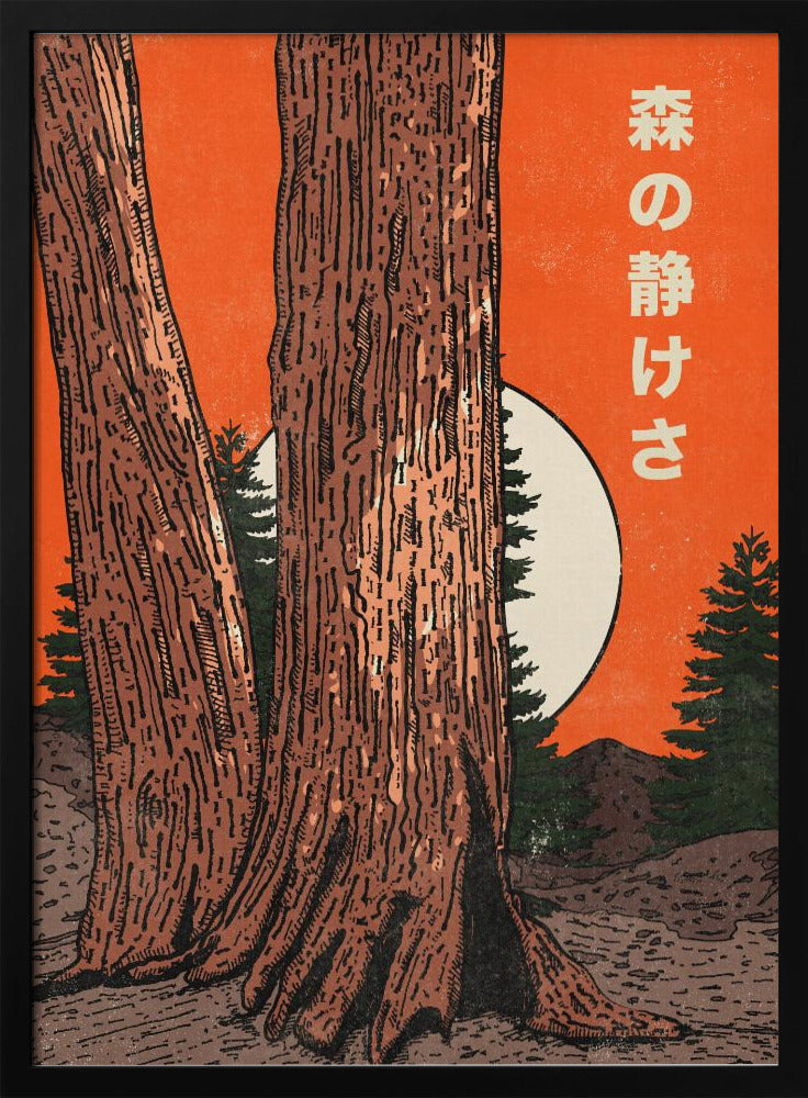 The Calm of the Forest | Poster - Black Frame Interior