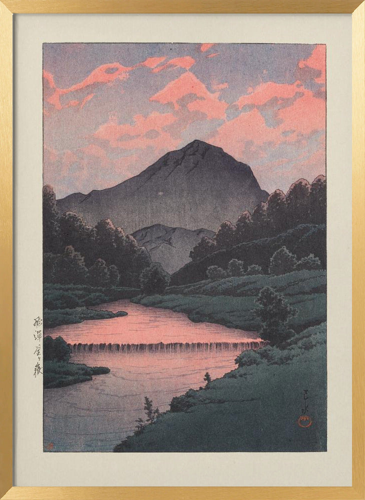 Hida Kamagadake (mount Kamaga, Hida) (1933) | Poster - Gold Frame Interior