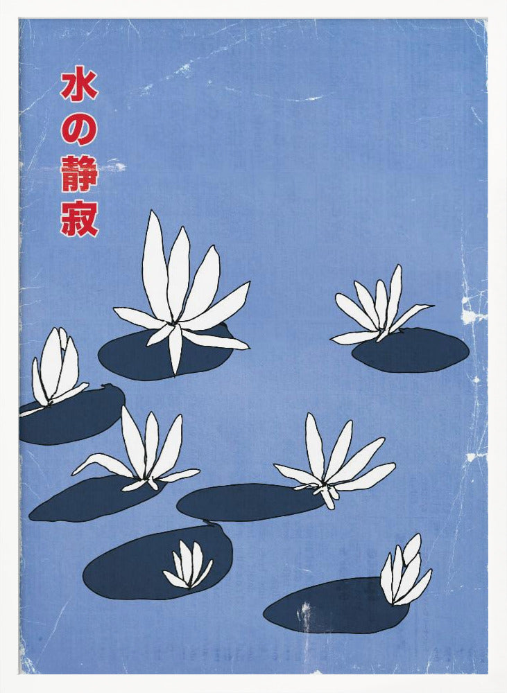 Still of the Water | Poster - White Frame Interior