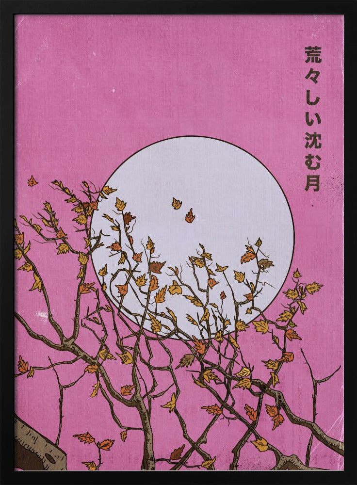 The Wild Setting Moon | Poster - Black Frame Interior