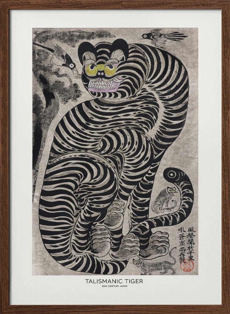 Talismanic Tiger (20th Century) Vintage Japanese Painting With Boarder | Poster - Walnut Frame Interior