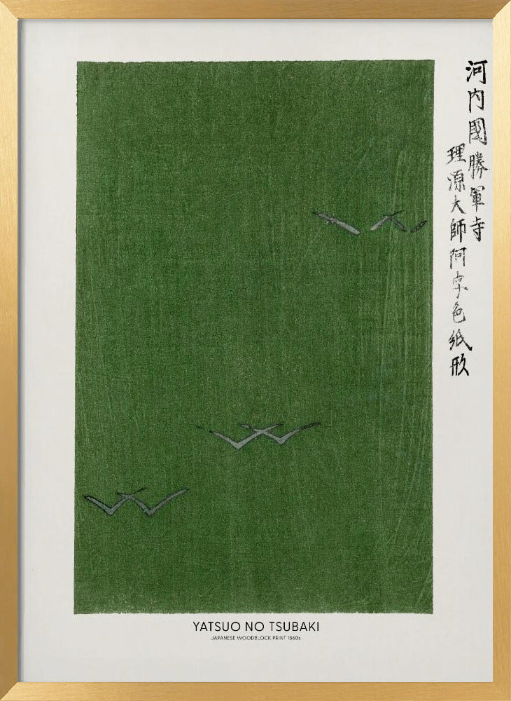 Yatsuo Tsubaki Green Woodblock Print | Poster - Gold Frame Interior
