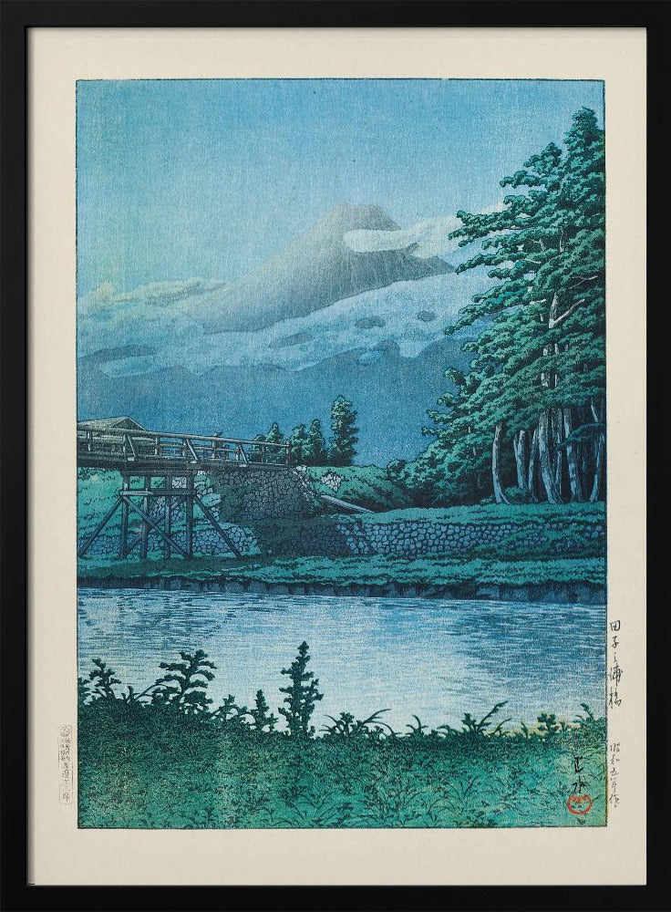 Tago No Ura Hashi (tagonoura Bridge) (1930) | Poster - Black Frame Interior