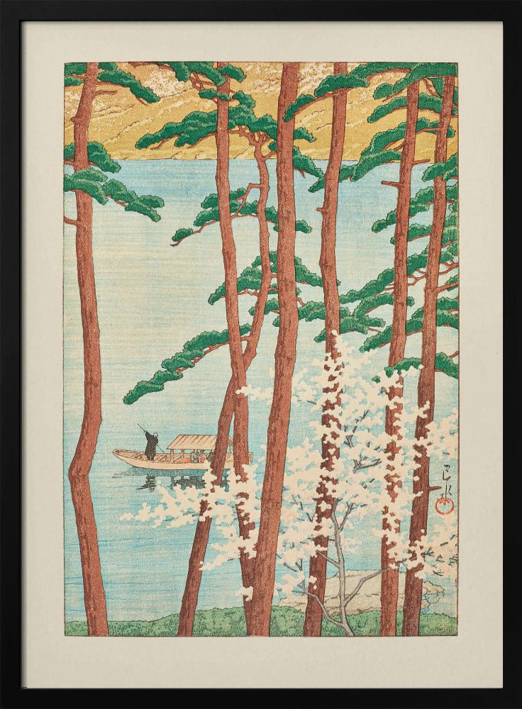 Haru No Arashiyama (spring In Arashiyama) (1934) | Poster - Black Frame Interior