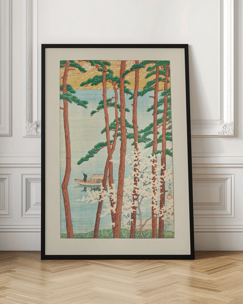 Haru No Arashiyama (spring In Arashiyama) (1934) | Poster - Room Interior 1