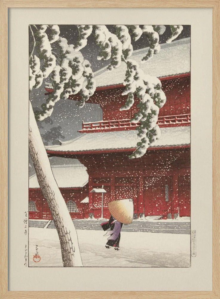 Het Zojo Heiligdom In Shiba (1925) By Kawase Hasui and Watanabe Shōzaburō | Poster - Wood Frame Interior