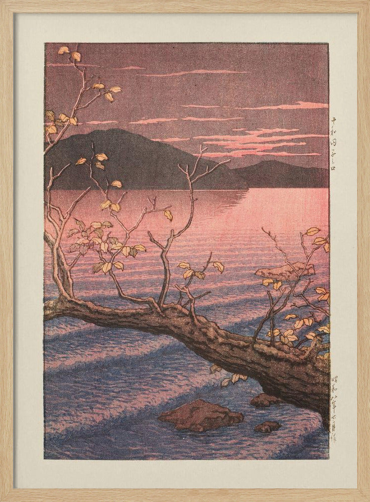 Towadako Noguchi (towada Lake Aomori) (1932) | Poster - Wood Frame Interior