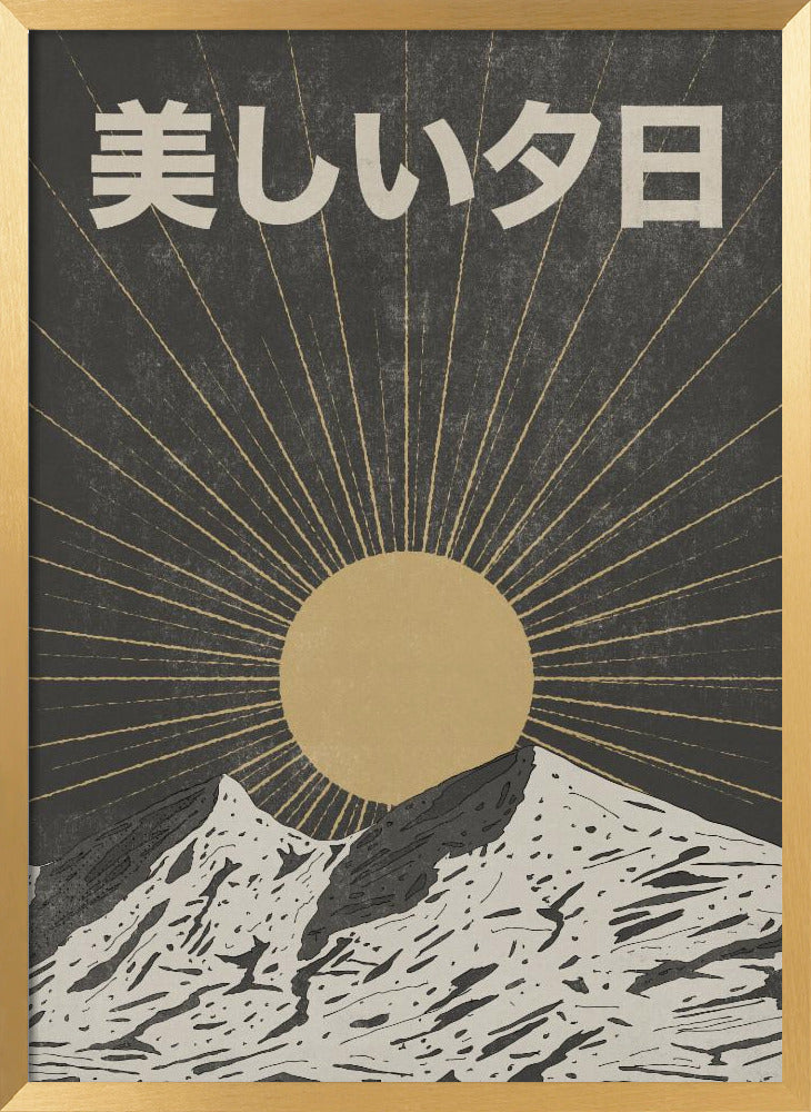 The Beautiful Sunset | Poster - Gold Frame Interior