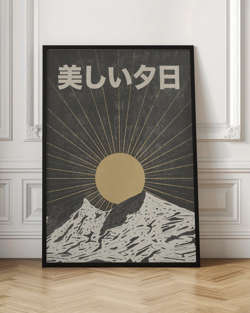 The Beautiful Sunset | Poster - Room Interior 1