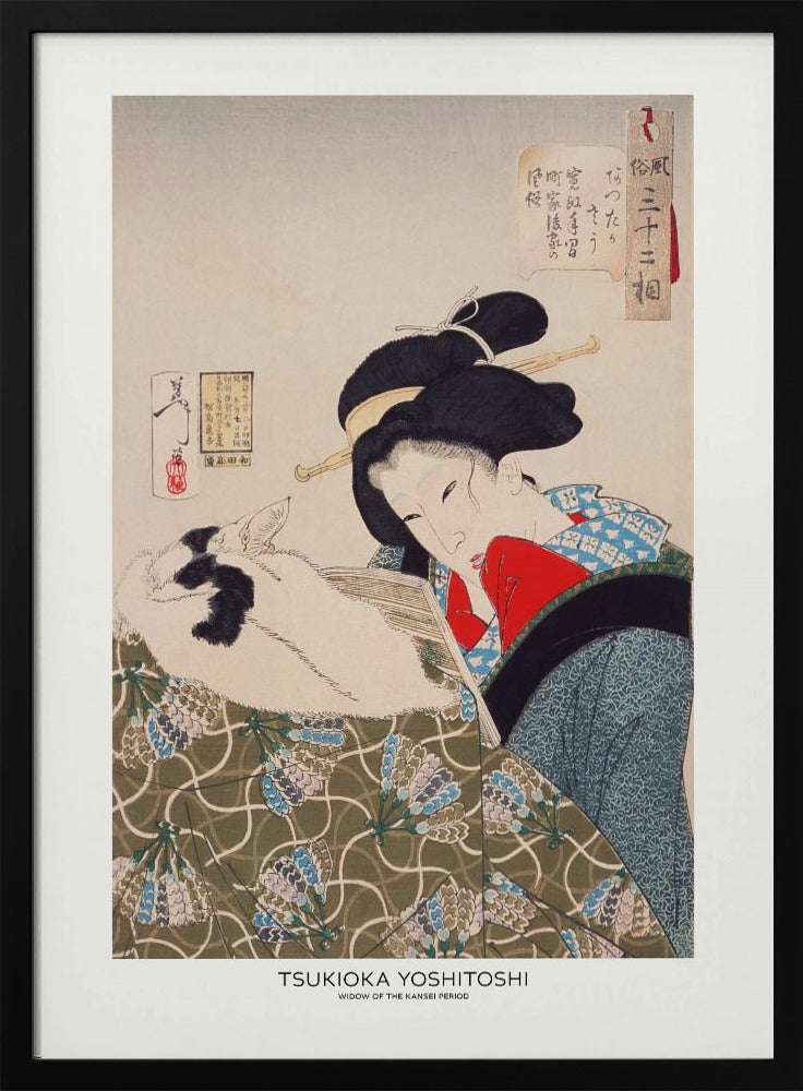 An Urban Widow of the Kansei Period (1789 1800) | Poster - Black Frame Interior