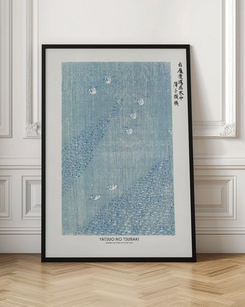 Blue Woodblock | Poster - Room Interior 1