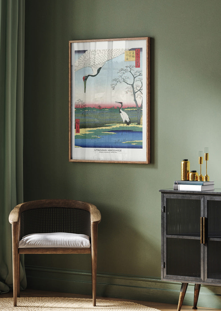 Minowa, Kanasugi, and Mikawashima | Poster - Room Interior 2