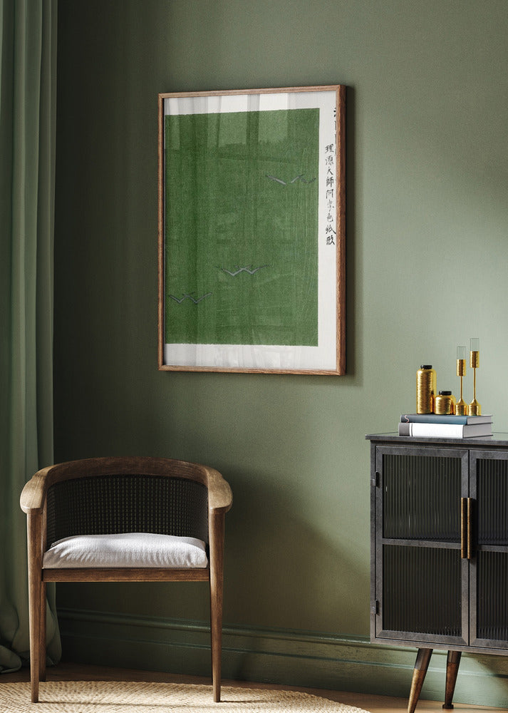 Green Woodblock Print 1860s. By Yatsuo No Tsubaki | Poster - Room Interior 2