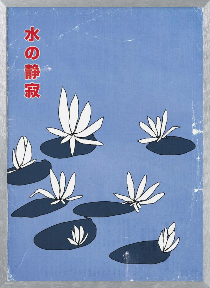 Still of the Water | Poster - Silver Frame Interior