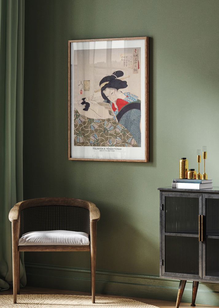 An Urban Widow of the Kansei Period (1789 1800) | Poster - Room Interior 2