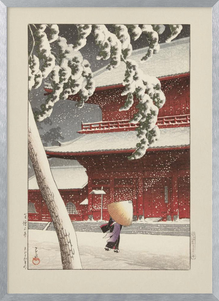 Het Zojo Heiligdom In Shiba (1925) By Kawase Hasui and Watanabe Shōzaburō | Poster - Silver Frame Interior