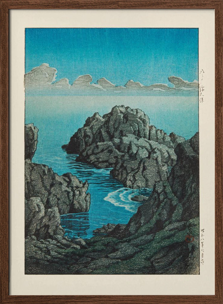 Shinkubo, Hachinohe (1933) | Poster - Walnut Frame Interior