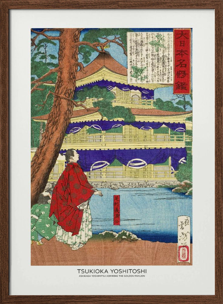 Ashikaga Yoshimitsu Admiring the Golden Pavilion (1879) | Poster - Walnut Frame Interior