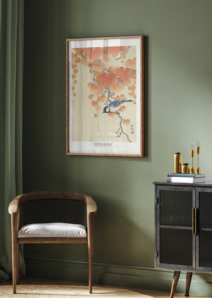 Great Tit On Paulownia Branch | Poster - Room Interior 2