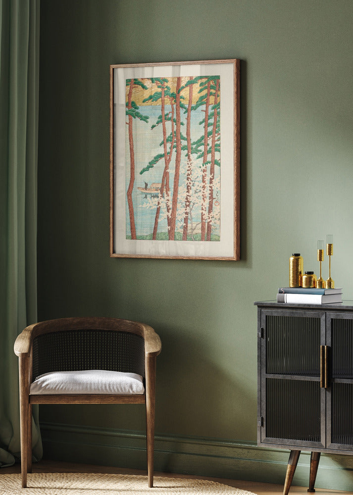 Haru No Arashiyama (spring In Arashiyama) (1934) | Poster - Room Interior 2