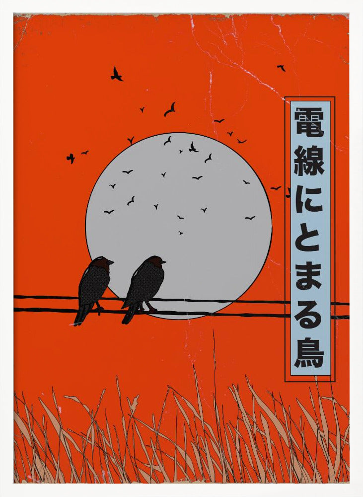 Birds Perched on a Wire | Poster - White Frame Interior