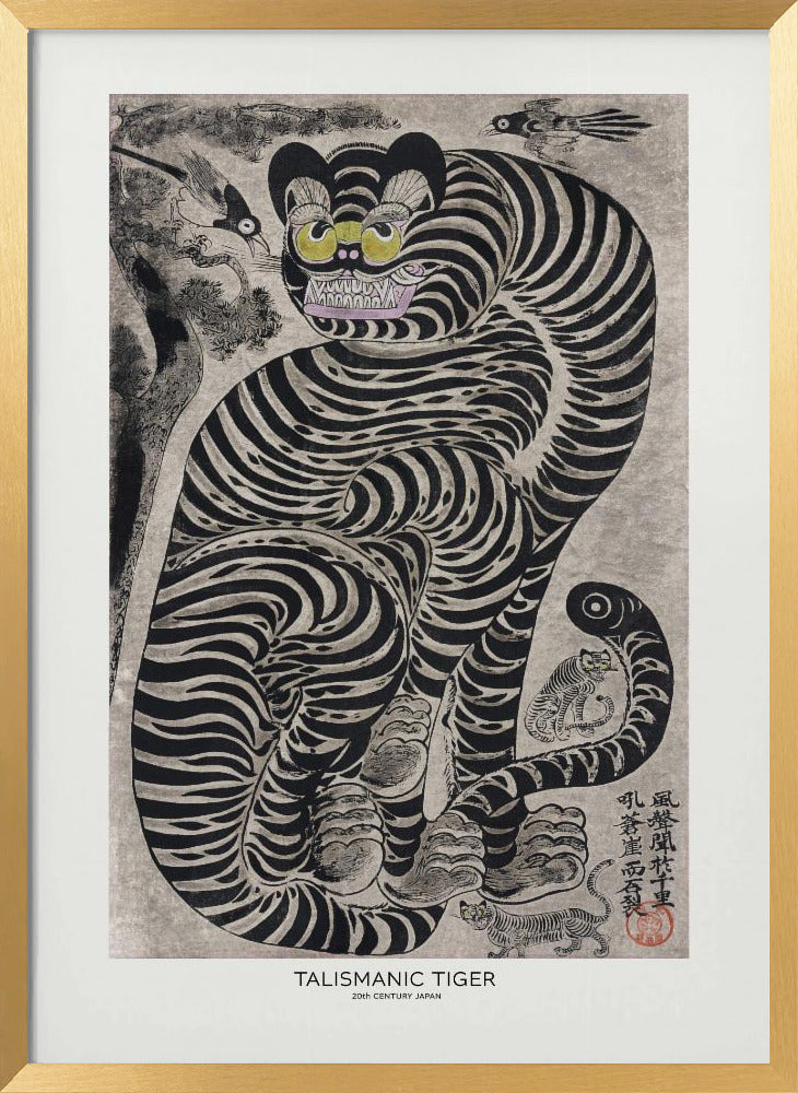 Talismanic Tiger (20th Century) Vintage Japanese Painting With Boarder | Poster - Gold Frame Interior