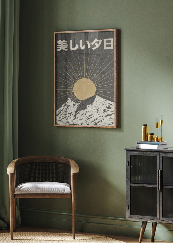 The Beautiful Sunset | Poster - Room Interior 2