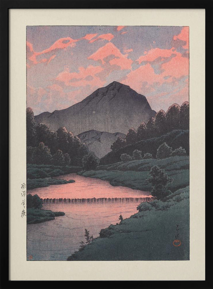 Hida Kamagadake (mount Kamaga, Hida) (1933) | Poster - Black Frame Interior