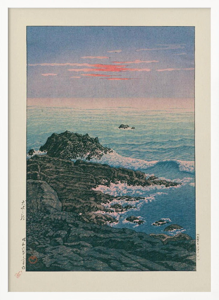 Morning At Cape Inubō | Poster - White Frame Interior