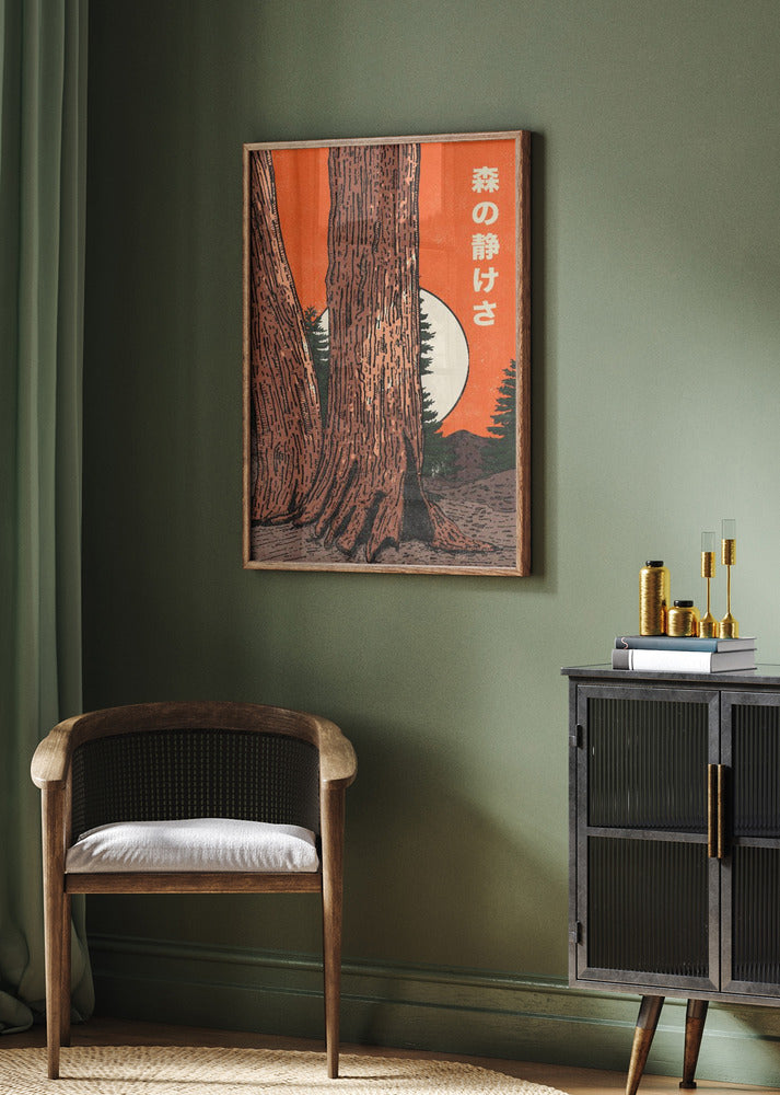 The Calm of the Forest | Poster - Room Interior 2