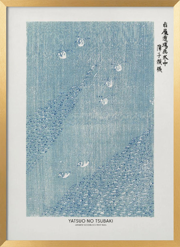 Blue Woodblock | Poster - Gold Frame Interior