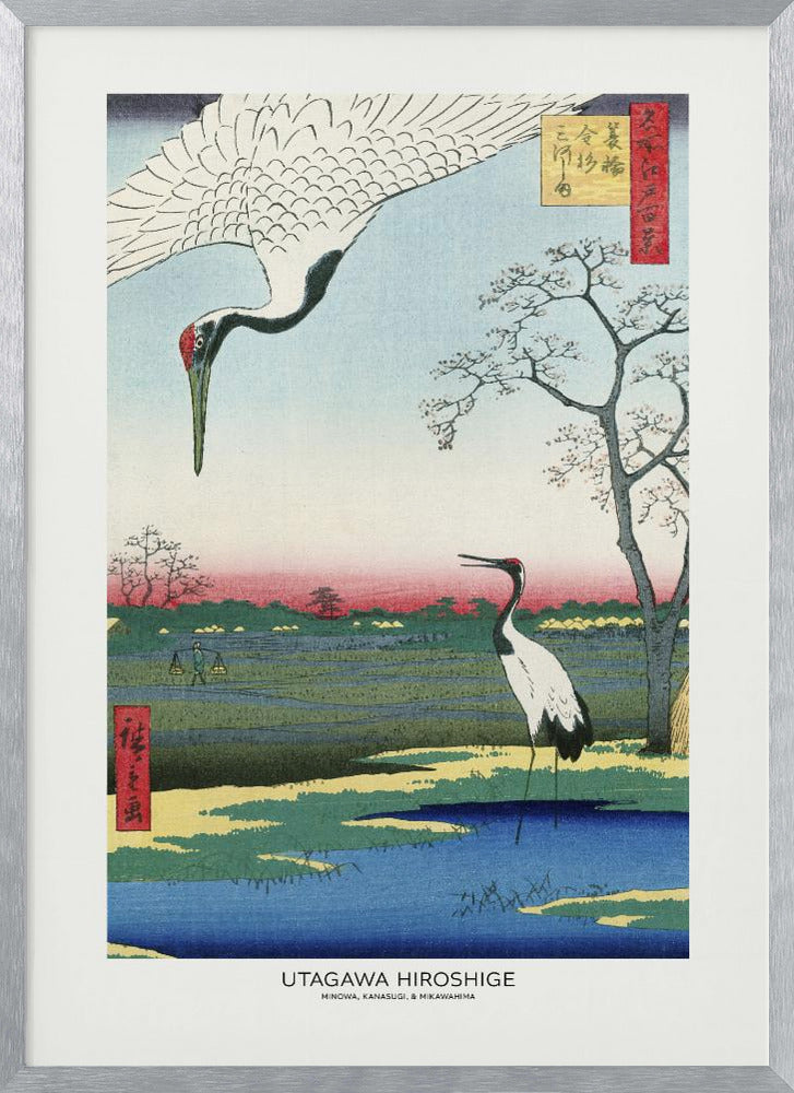 Minowa, Kanasugi, and Mikawashima | Poster - Silver Frame Interior
