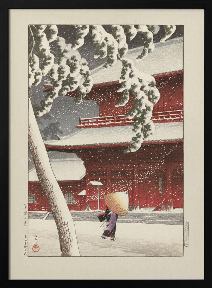 Het Zojo Heiligdom In Shiba (1925) By Kawase Hasui and Watanabe Shōzaburō | Poster - Black Metal Frame Interior