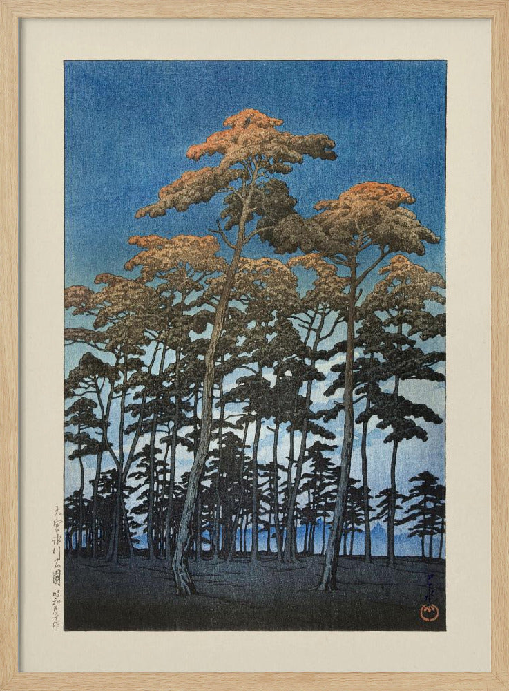 Hikawa Park In Omiya (1930) By Kawase Hasui and Watanabe Shozaburo | Poster - Wood Frame Interior