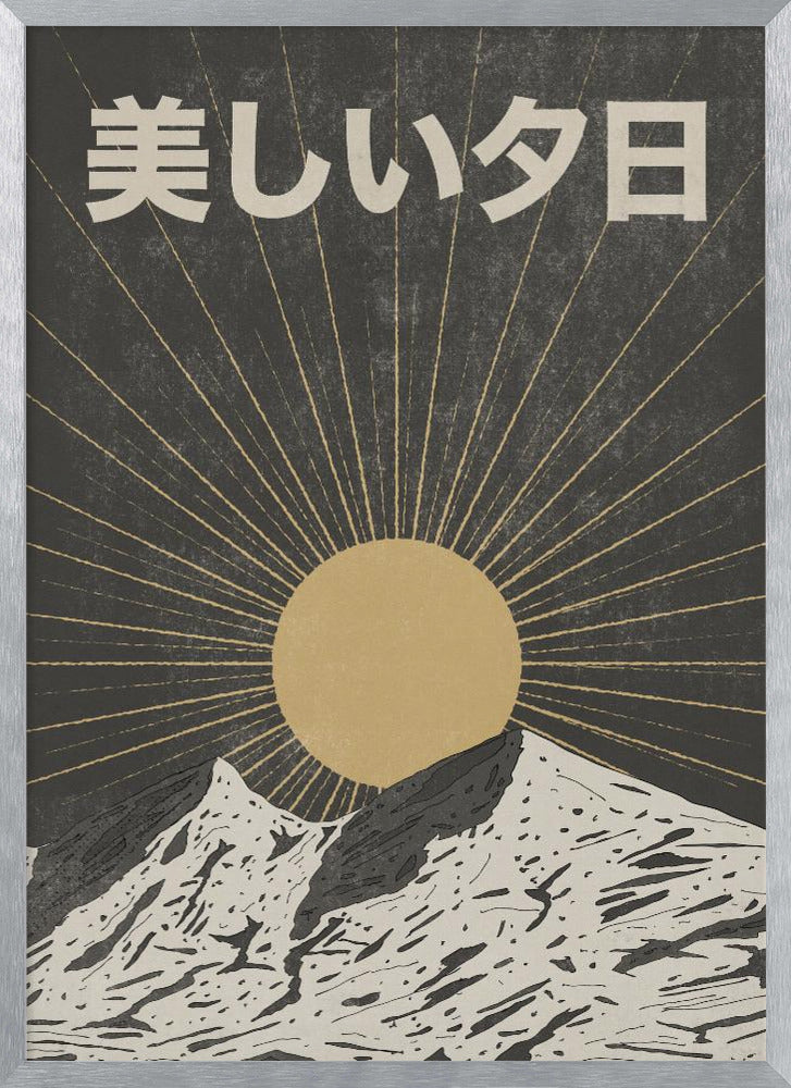 The Beautiful Sunset | Poster - Silver Frame Interior