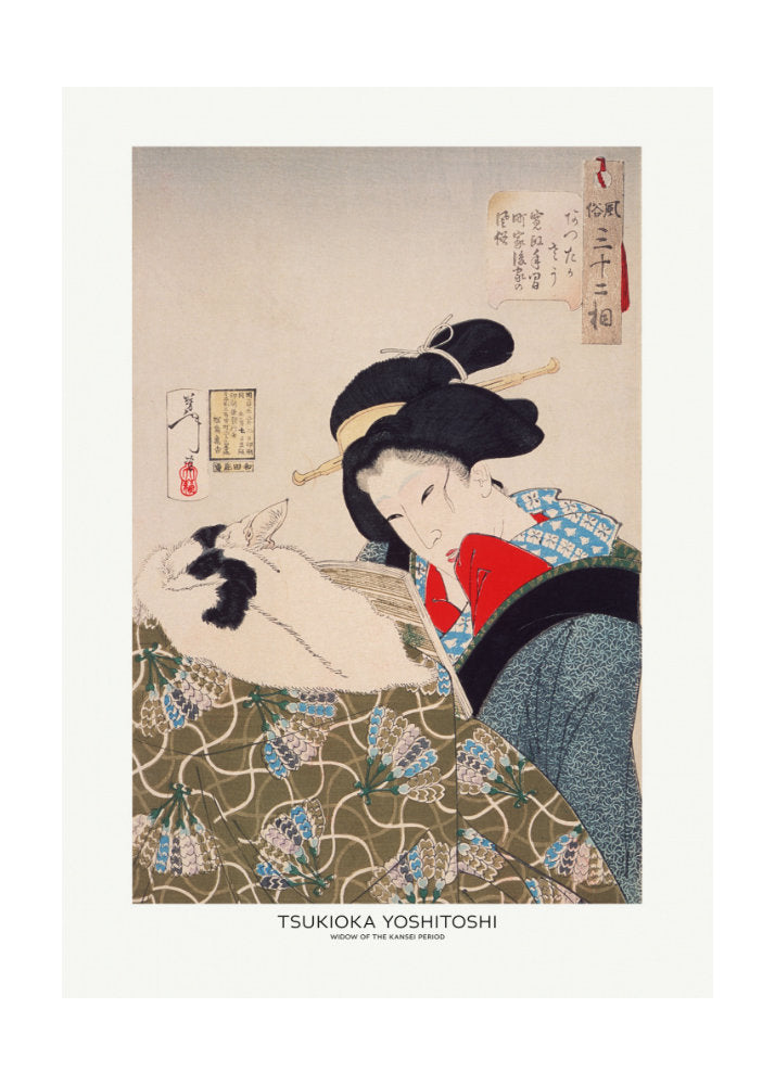 An Urban Widow of the Kansei Period (1789 1800) | Poster - Passepartout