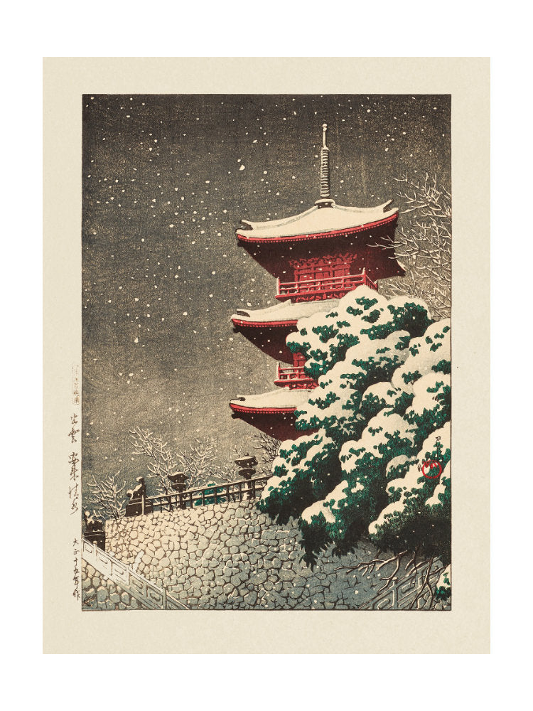 Temple At Izumo 1926 | Poster - Passepartout