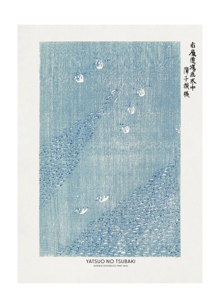 Blue Woodblock | Poster - Passepartout