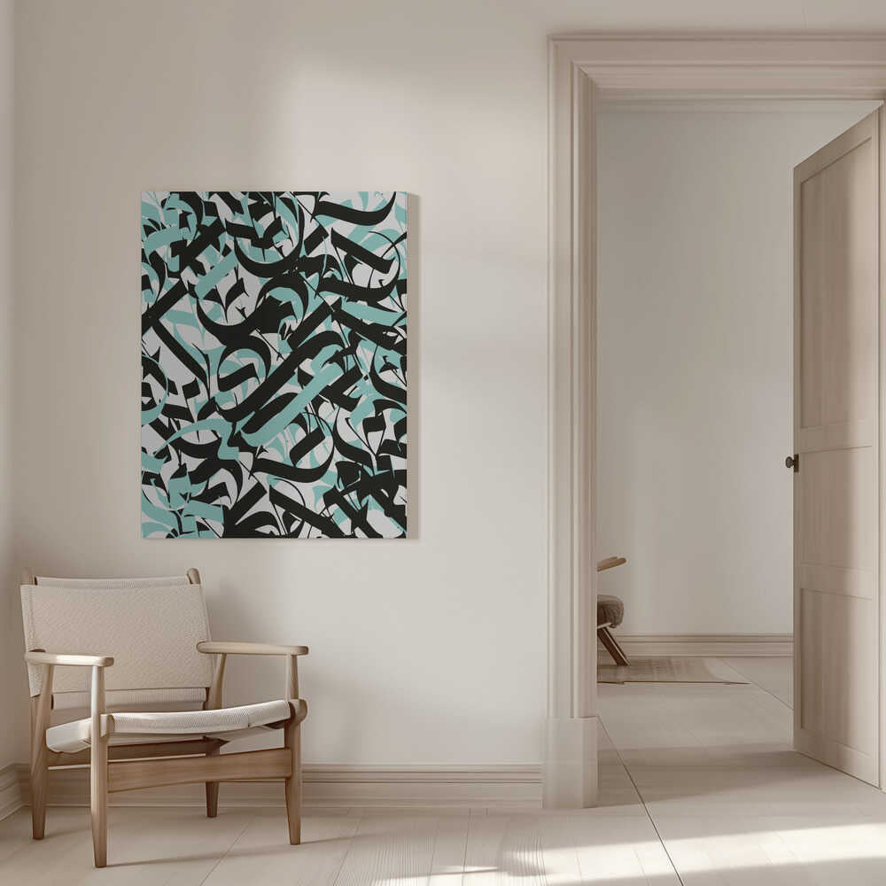 Fließendes Skriptchaos | Leinwand